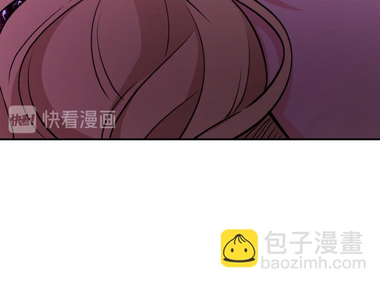 人間清醒小姐妹 - 第1話 繼承遺產(3/5) - 5