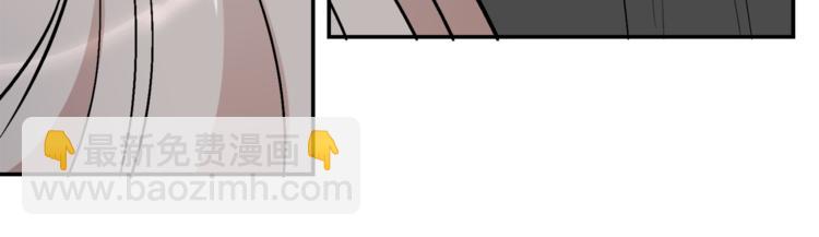 人間清醒小姐妹 - 第1話 繼承遺產(3/5) - 6