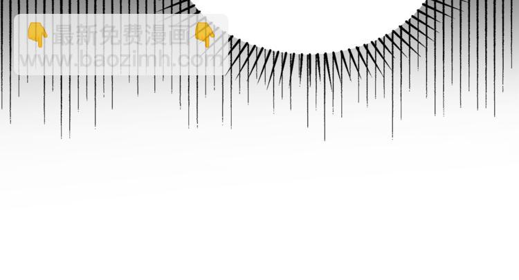 人間清醒小姐妹 - 第1話 繼承遺產(3/5) - 7