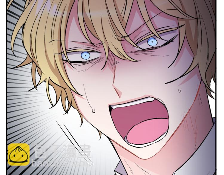 人間清醒小姐妹 - 第1話 繼承遺產(4/5) - 1