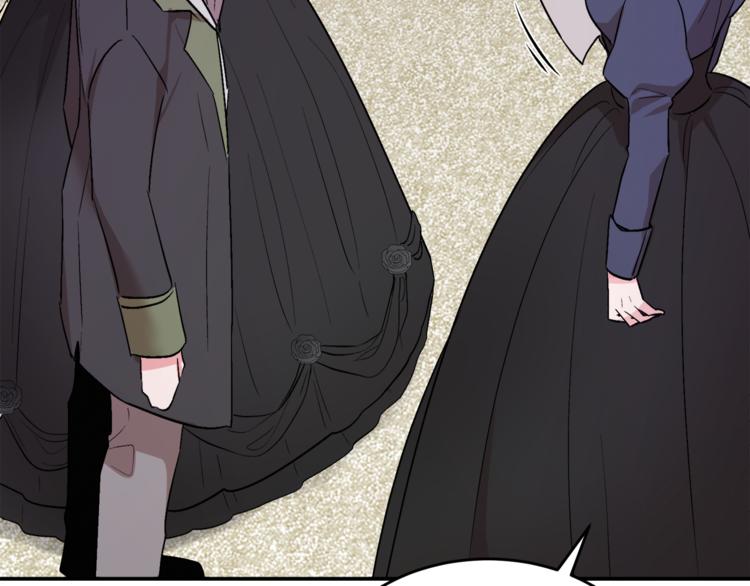 人間清醒小姐妹 - 第1話 繼承遺產(4/5) - 3