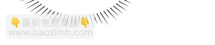 人間清醒小姐妹 - 第1話 繼承遺產(4/5) - 5