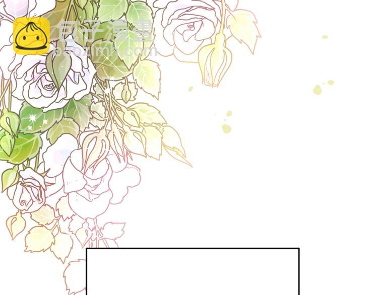 人間清醒小姐妹 - 第1話 繼承遺產(4/5) - 8