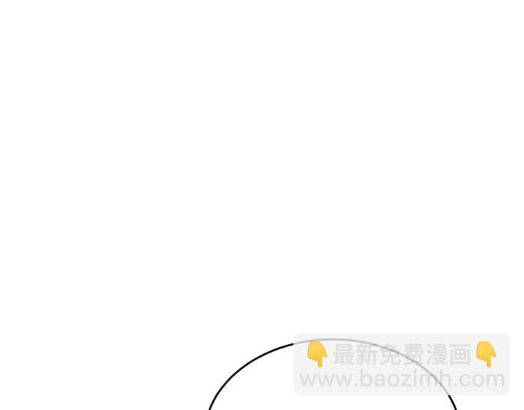 人間清醒小姐妹 - 第1話 繼承遺產(5/5) - 5