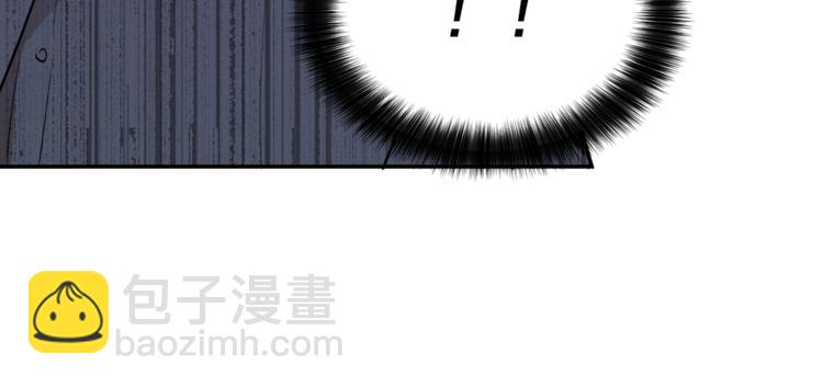 人間清醒小姐妹 - 第1話 繼承遺產(5/5) - 1