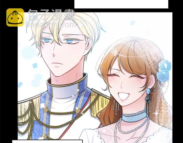 人間清醒小姐妹 - 第1話 繼承遺產(1/5) - 6