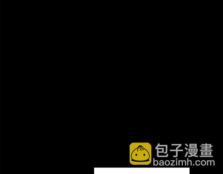 人間清醒小姐妹 - 第1話 繼承遺產(1/5) - 6