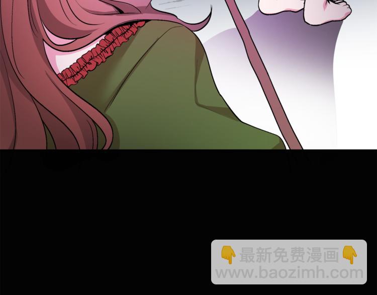 人間清醒小姐妹 - 第1話 繼承遺產(1/5) - 2