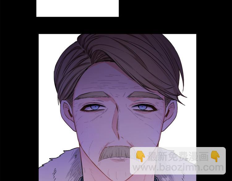 人間清醒小姐妹 - 第1話 繼承遺產(1/5) - 5