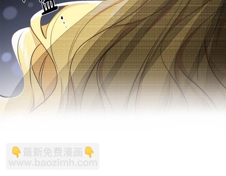 人間清醒小姐妹 - 第1話 繼承遺產(1/5) - 8