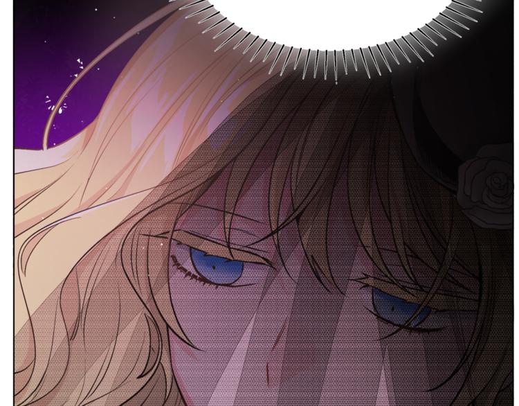 人間清醒小姐妹 - 第1話 繼承遺產(2/5) - 5