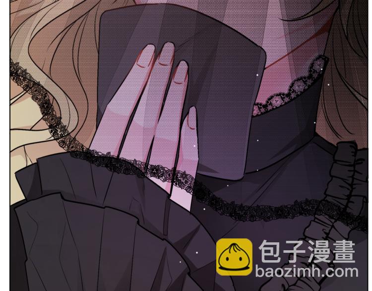 人間清醒小姐妹 - 第1話 繼承遺產(2/5) - 6