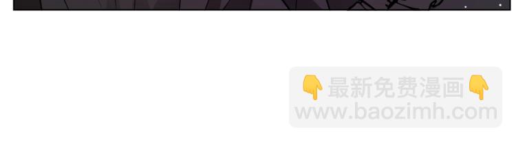 人間清醒小姐妹 - 第1話 繼承遺產(2/5) - 7