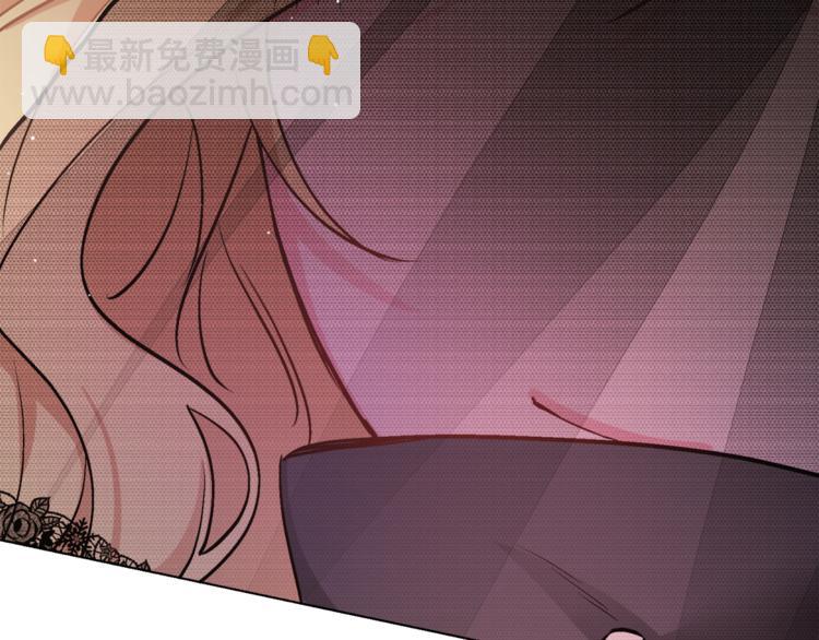 人間清醒小姐妹 - 第1話 繼承遺產(2/5) - 1