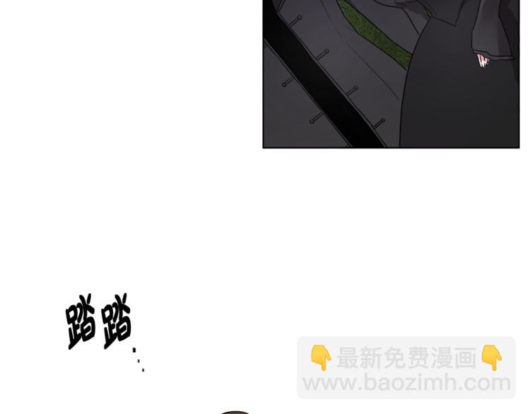 人間清醒小姐妹 - 第1話 繼承遺產(2/5) - 4