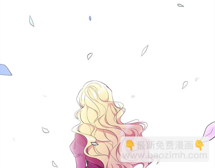 人間清醒小姐妹 - 第1話 繼承遺產(1/5) - 6