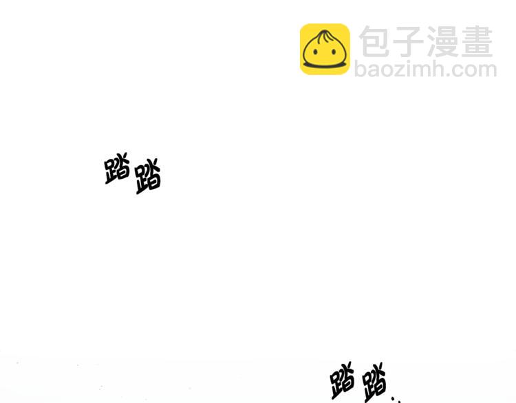 人間清醒小姐妹 - 第1話 繼承遺產(2/5) - 7