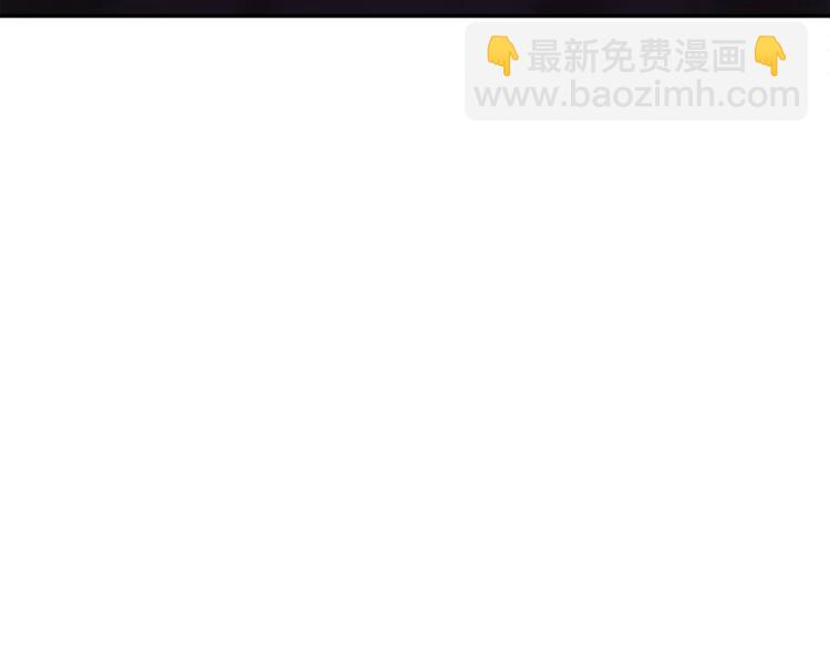 人間清醒小姐妹 - 第1話 繼承遺產(2/5) - 2