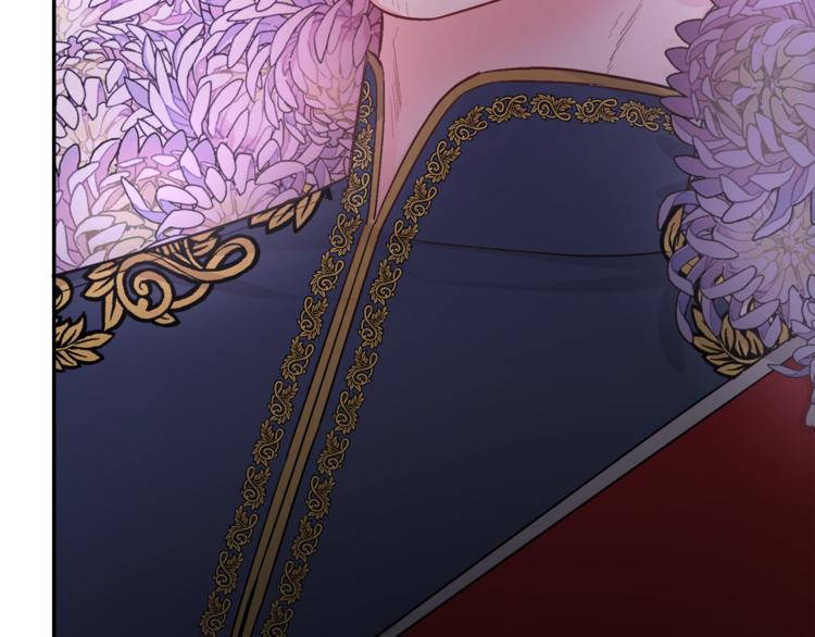 人間清醒小姐妹 - 第1話 繼承遺產(2/5) - 4