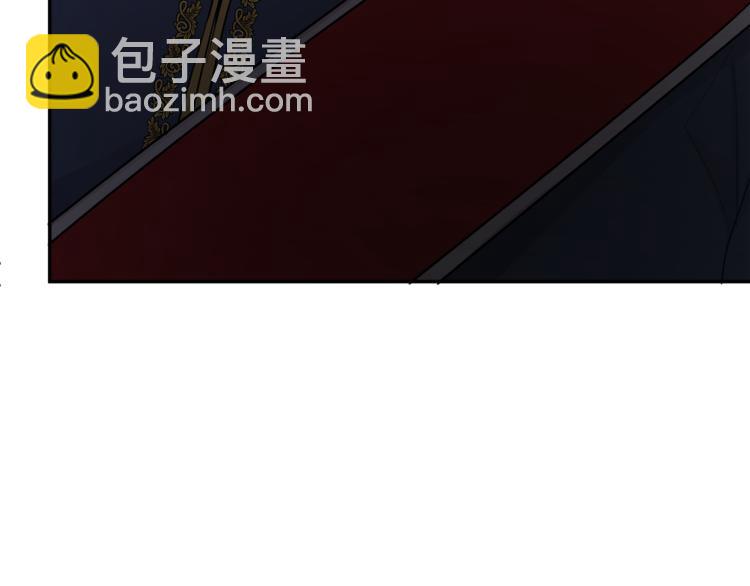 人間清醒小姐妹 - 第1話 繼承遺產(2/5) - 5