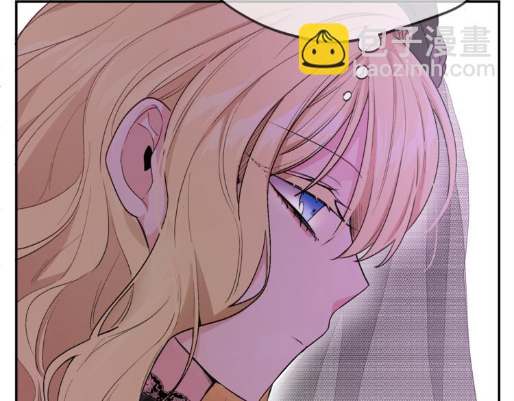 人間清醒小姐妹 - 第1話 繼承遺產(2/5) - 7