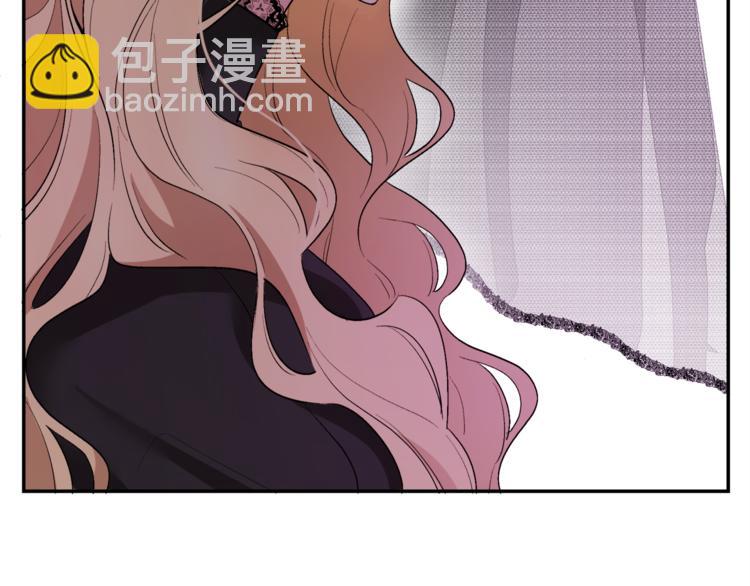 人間清醒小姐妹 - 第1話 繼承遺產(2/5) - 8