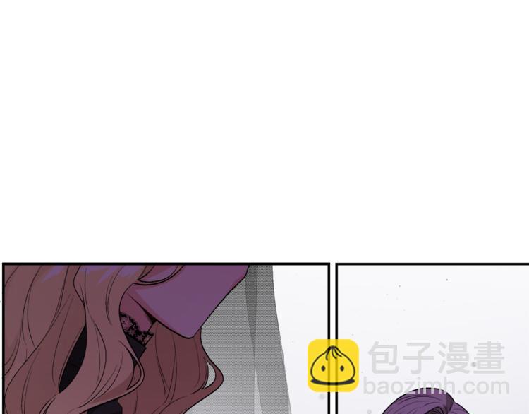 人間清醒小姐妹 - 第1話 繼承遺產(2/5) - 2