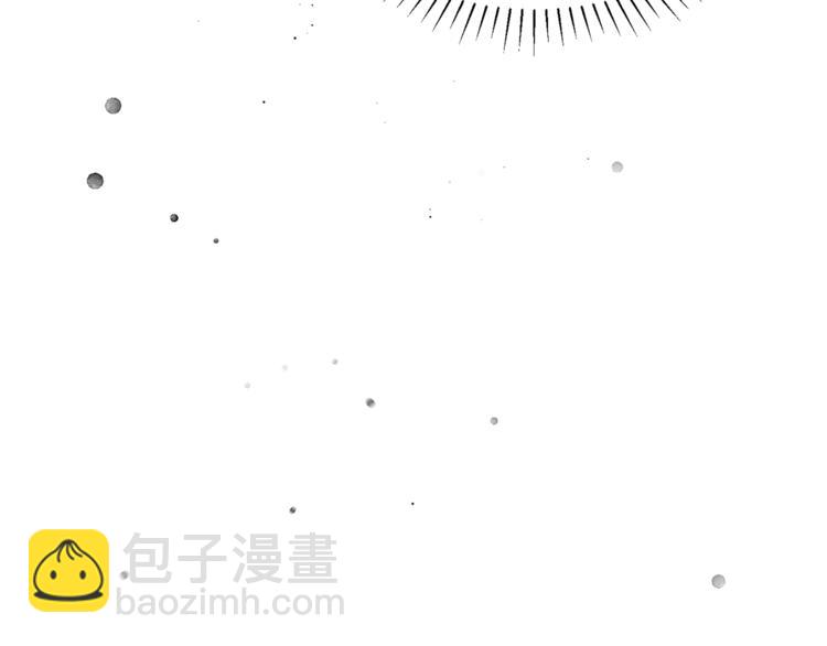 人間清醒小姐妹 - 第1話 繼承遺產(2/5) - 7