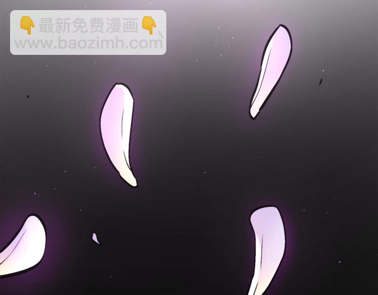 人間清醒小姐妹 - 第1話 繼承遺產(2/5) - 2