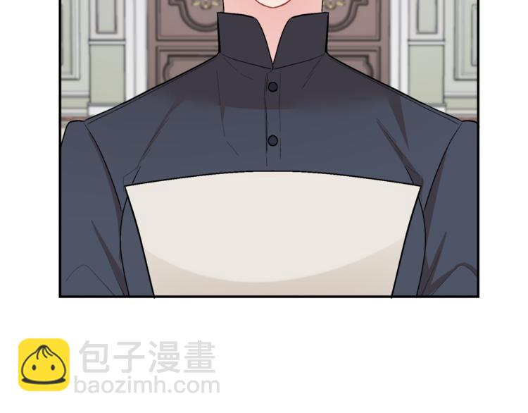 人間清醒小姐妹 - 第1話 繼承遺產(2/5) - 7