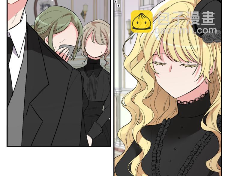 人間清醒小姐妹 - 第1話 繼承遺產(2/5) - 1