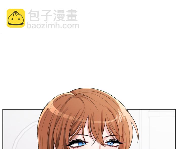 人間清醒小姐妹 - 第1話 繼承遺產(2/5) - 5