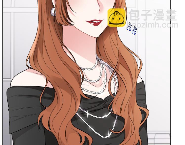 人間清醒小姐妹 - 第1話 繼承遺產(2/5) - 6