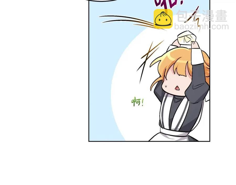 人間清醒小姐妹 - 第11話 國王的貪念(2/4) - 6