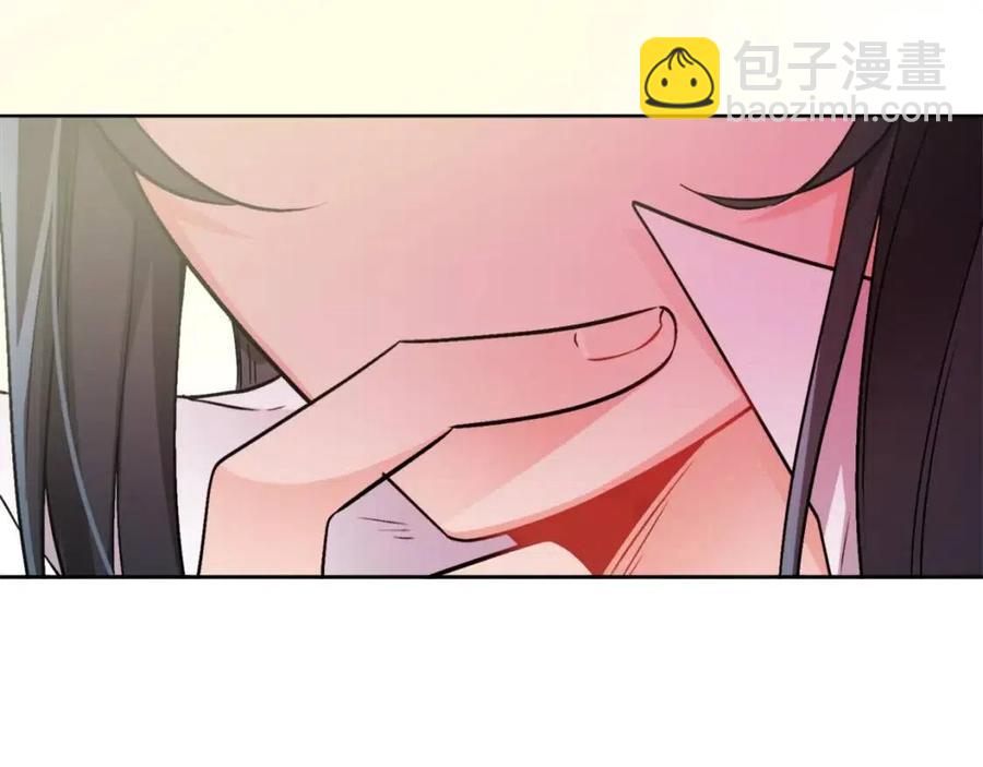 人間清醒小姐妹 - 第11話 國王的貪念(3/4) - 8