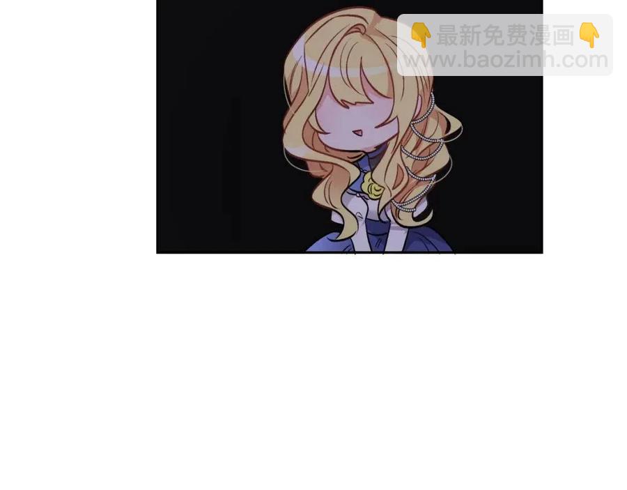 人間清醒小姐妹 - 第11話 國王的貪念(4/4) - 1