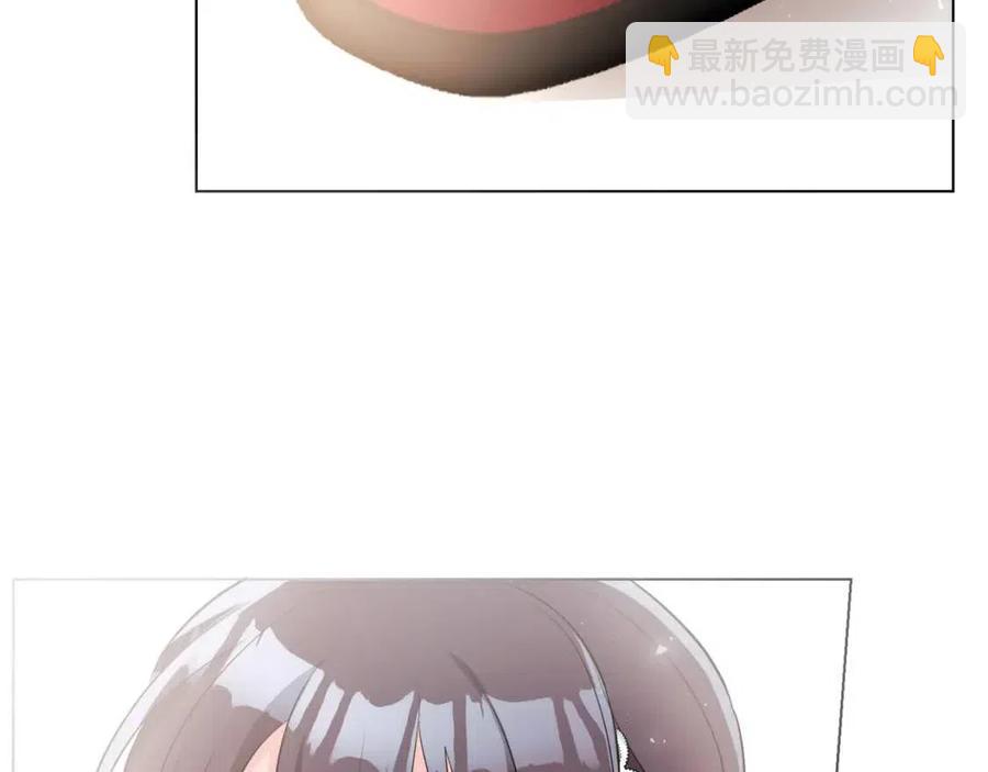 人間清醒小姐妹 - 第11話 國王的貪念(4/4) - 1