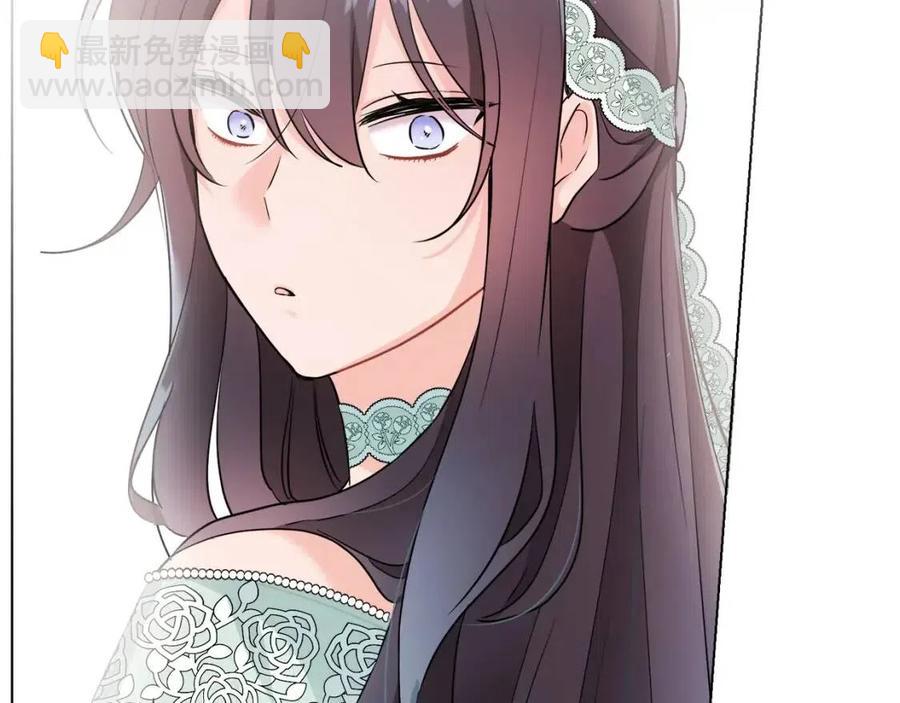 人間清醒小姐妹 - 第11話 國王的貪念(4/4) - 2