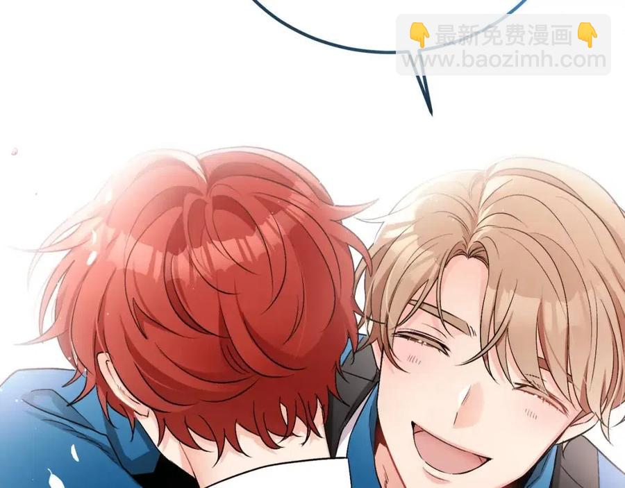 人間清醒小姐妹 - 第11話 國王的貪念(1/4) - 6