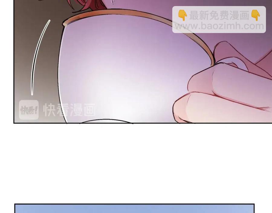 人間清醒小姐妹 - 第11話 國王的貪念(2/4) - 5