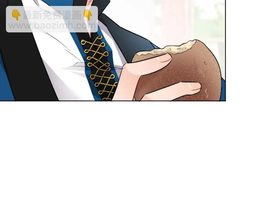 人間清醒小姐妹 - 第11話 國王的貪念(2/4) - 5