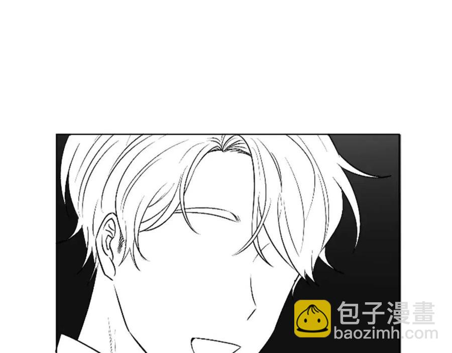 人間清醒小姐妹 - 第11話 國王的貪念(2/4) - 6