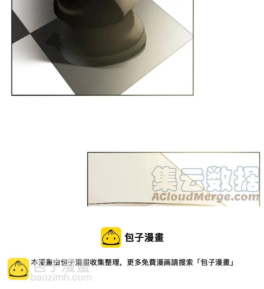 人間清醒小姐妹 - 第11話 國王的貪念(2/4) - 3