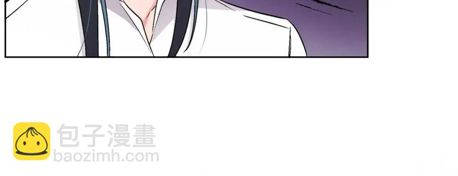 人間清醒小姐妹 - 第11話 國王的貪念(2/4) - 1