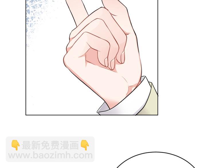 人間清醒小姐妹 - 第13話 思念成疾(3/3) - 3