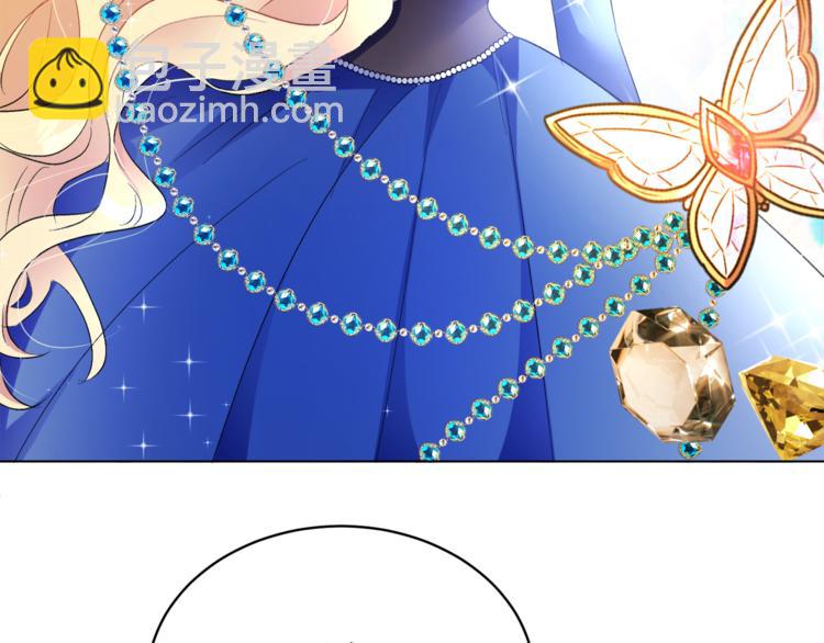 人間清醒小姐妹 - 第13話 思念成疾(3/3) - 6