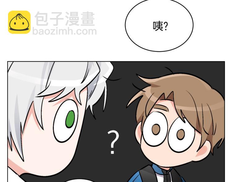 人間清醒小姐妹 - 第13話 思念成疾(3/3) - 6