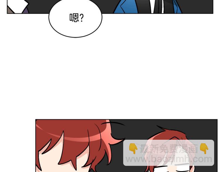 人間清醒小姐妹 - 第13話 思念成疾(3/3) - 7