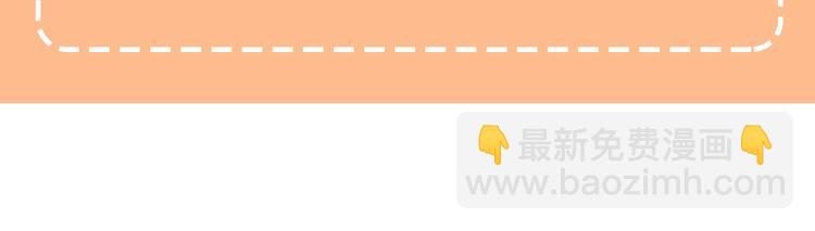 人間清醒小姐妹 - 第13話 思念成疾(3/3) - 7