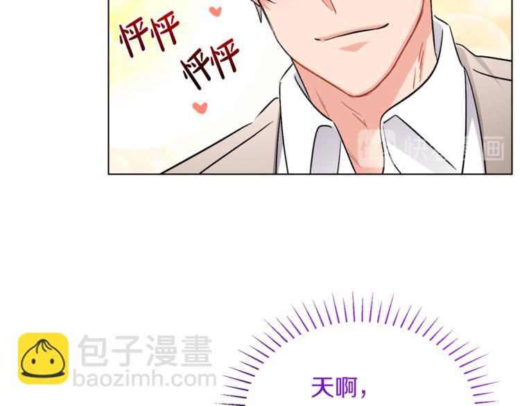 人間清醒小姐妹 - 第13話 思念成疾(1/3) - 7